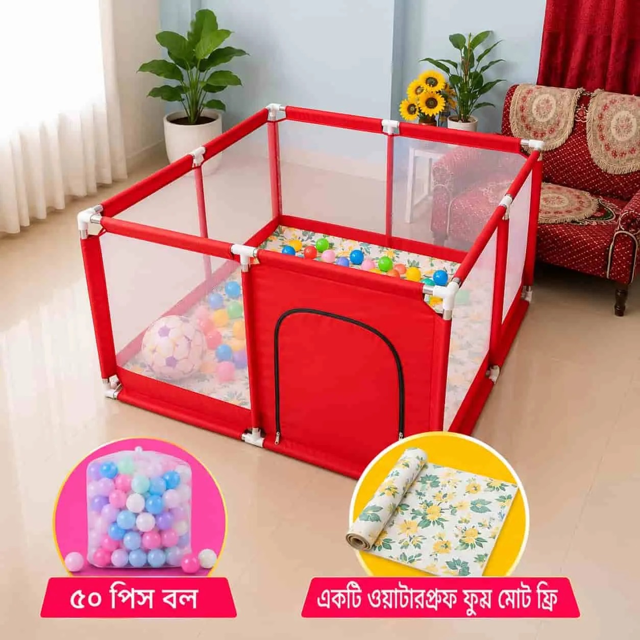 🎁 Kids 4x4x2 Feet Ball Pool Playpen