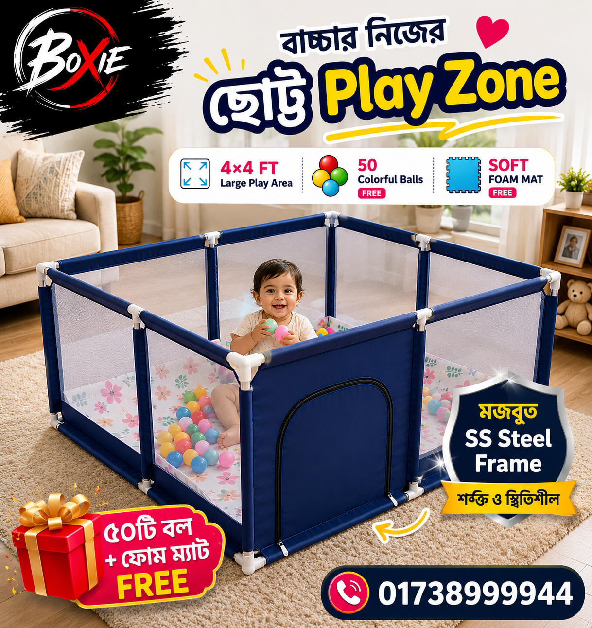 🎁 Kids 4x4x2 Feet Ball Pool Playpen + Free Ball & Mat
